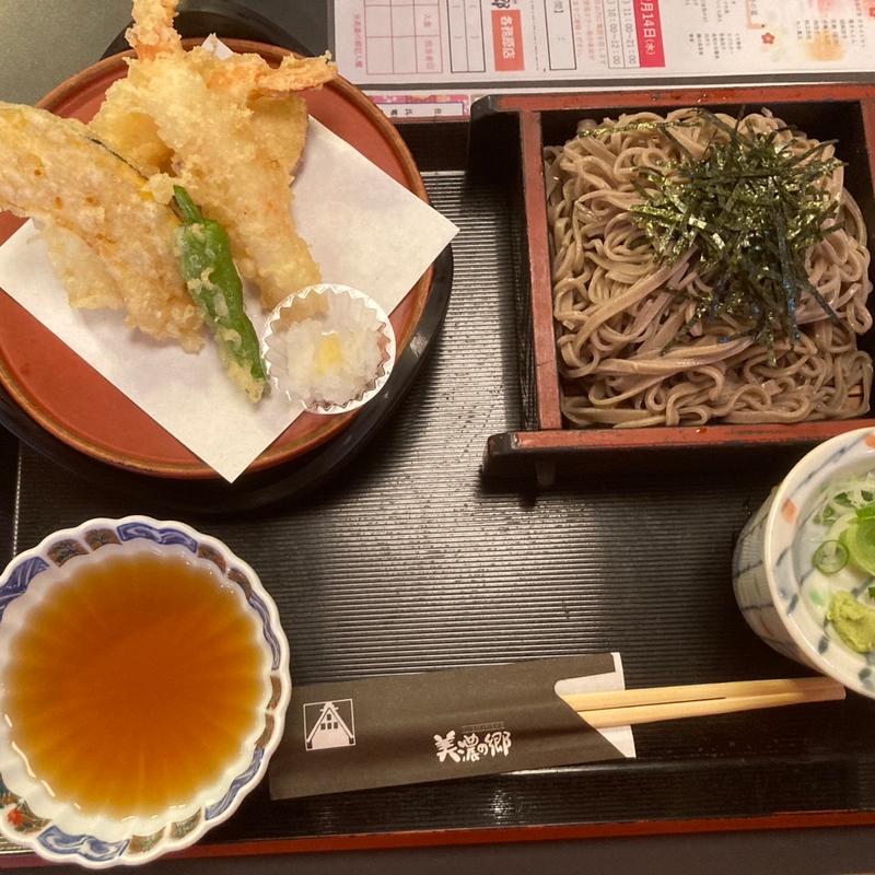 天ざるそば(美濃の郷 各務原店 )