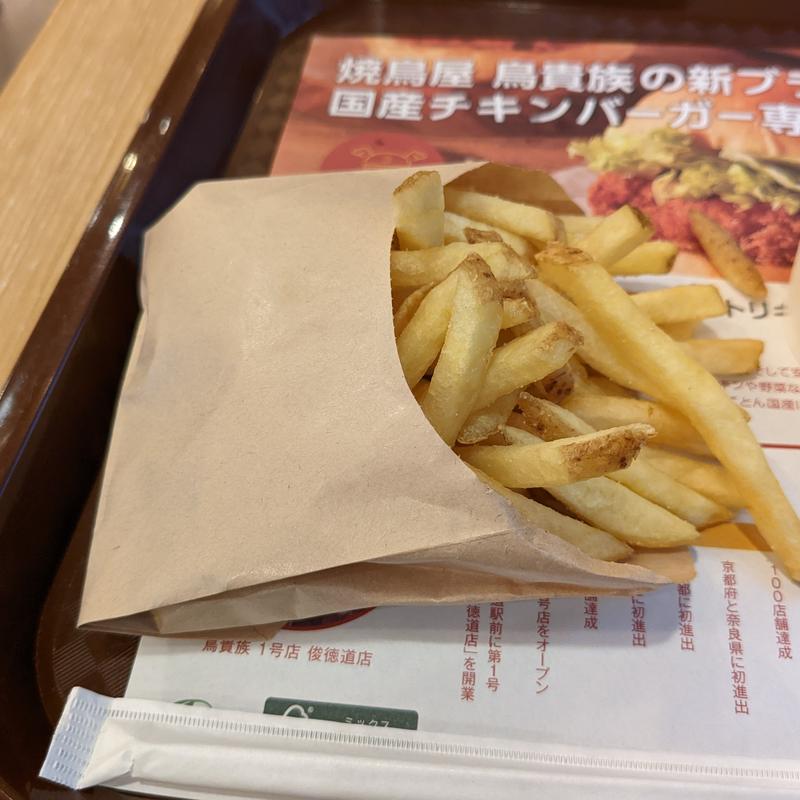 国産ポテトS(TORIKI BURGER 大井町店)
