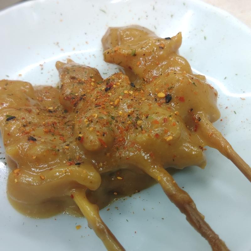 どて焼き(八重勝)