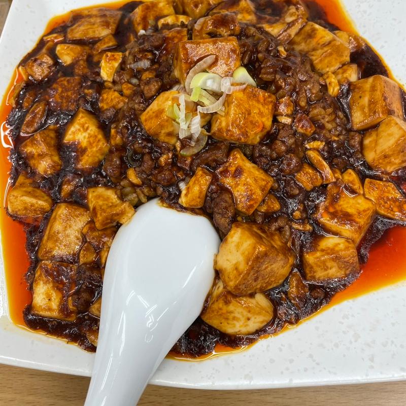 麻婆飯(四川火鍋楼)