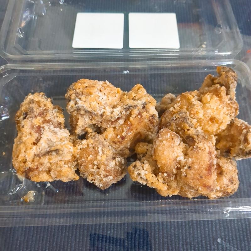 すたみな唐揚げ(伝説のすた丼屋 稲城長沼)