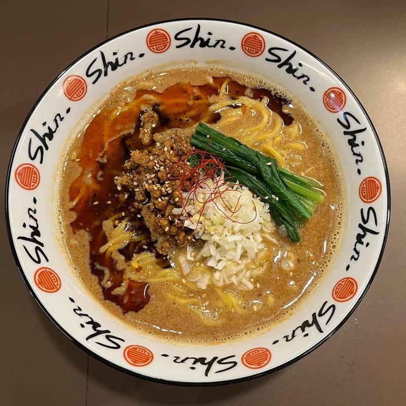 坦々麺(自家製麺SHIN)