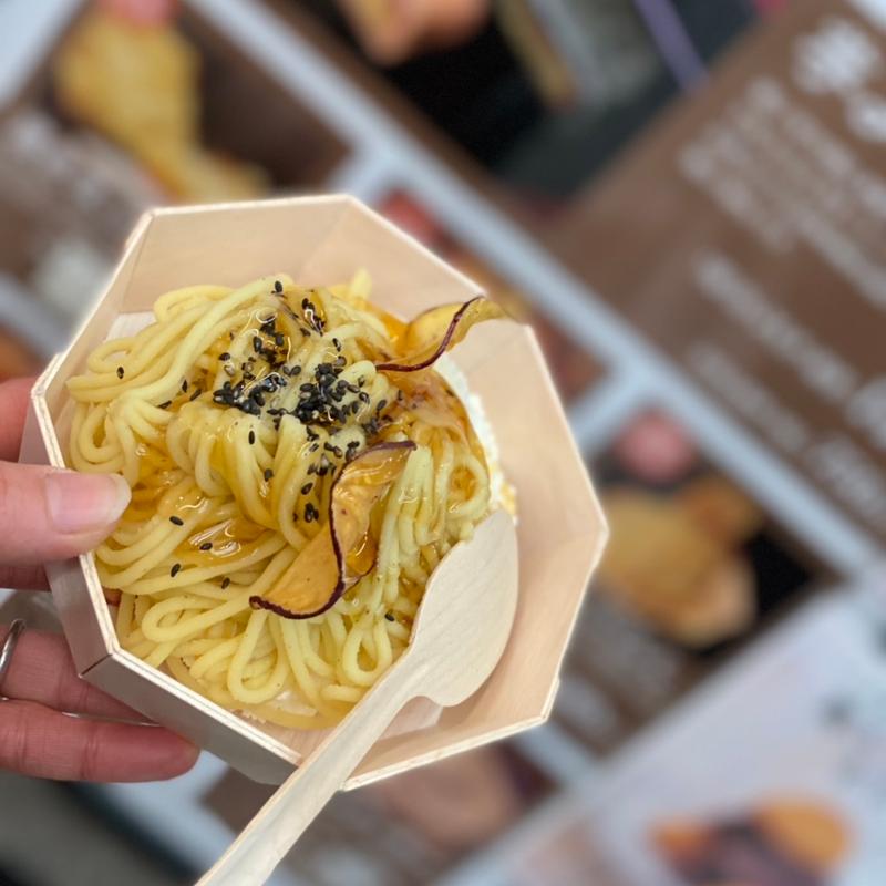 (芋よし 住吉大社店)