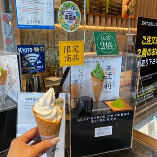 (祇園辻利 祇園本店)