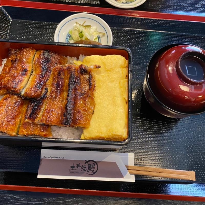 (炭焼鰻 土井活鰻 祇園八坂店)