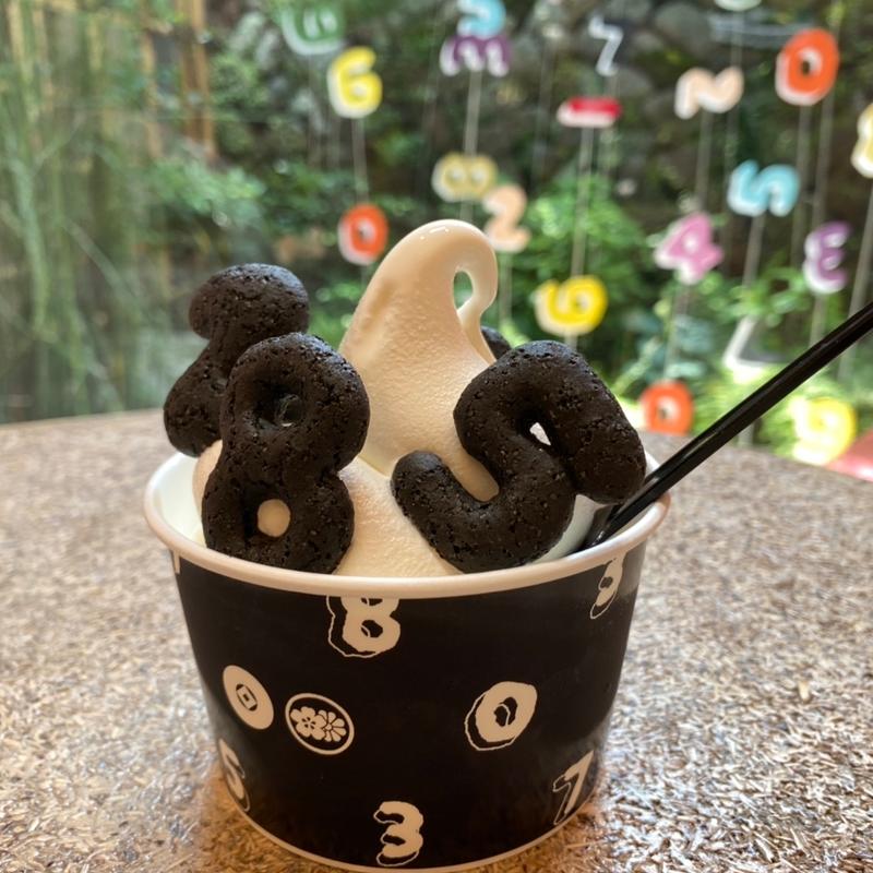 (伊藤軒/SOU・SOU 清水店)