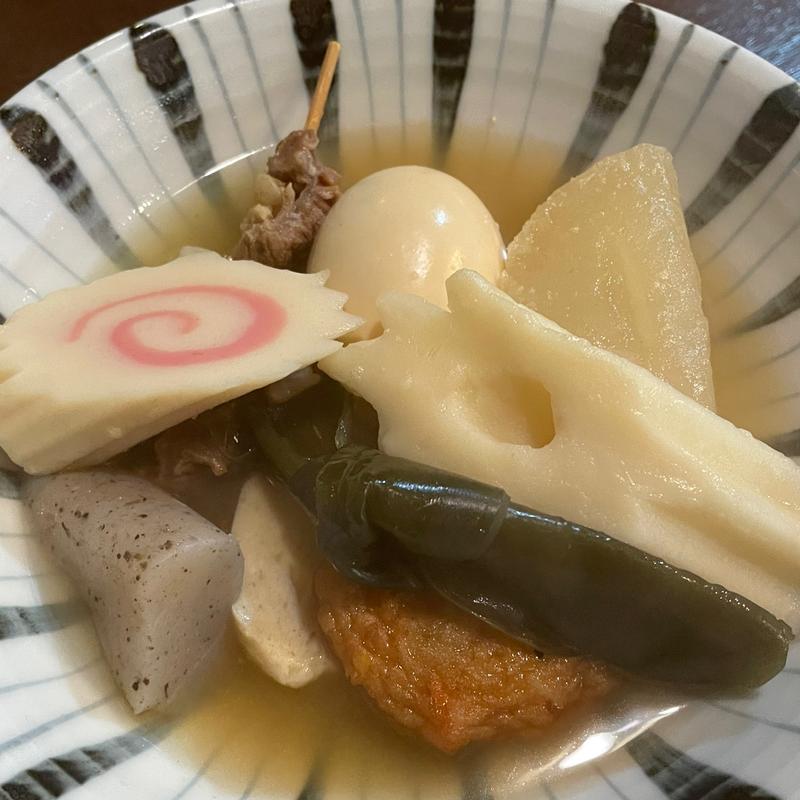 おでん(鮪 やきとり須田)