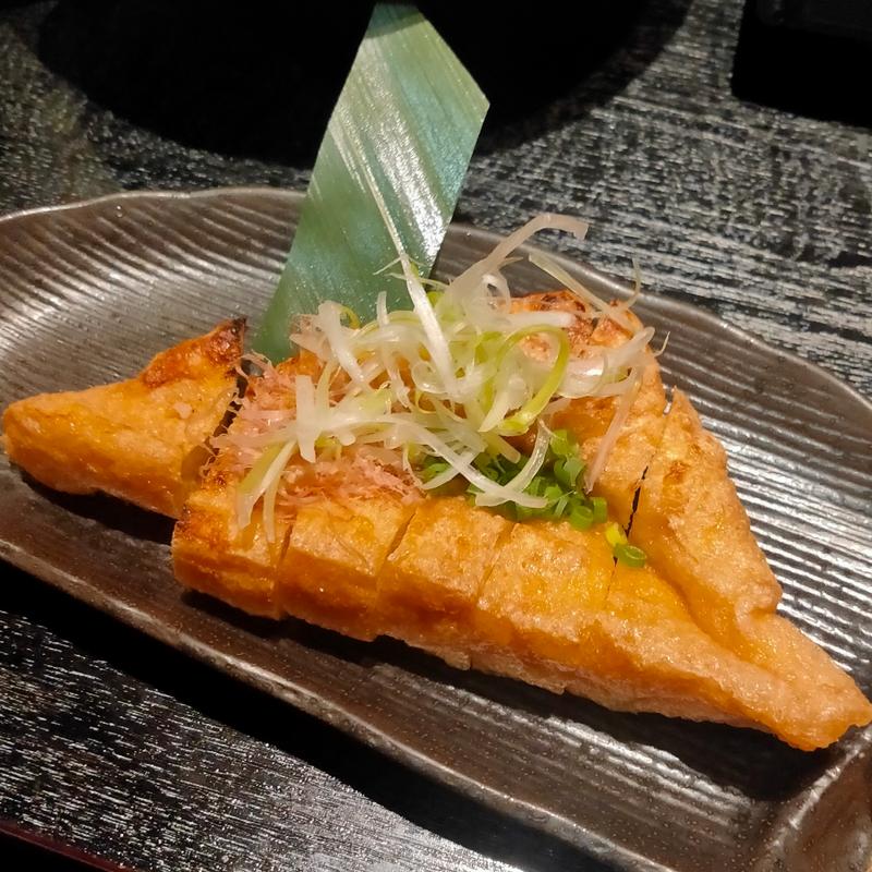 定義山の三角油揚げ　(彩のごとく 炭火と旬菜)