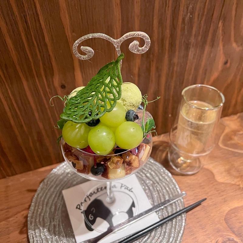 ぶどう農林21号(夜パフェ専門店 パフェテリア パル心斎橋)