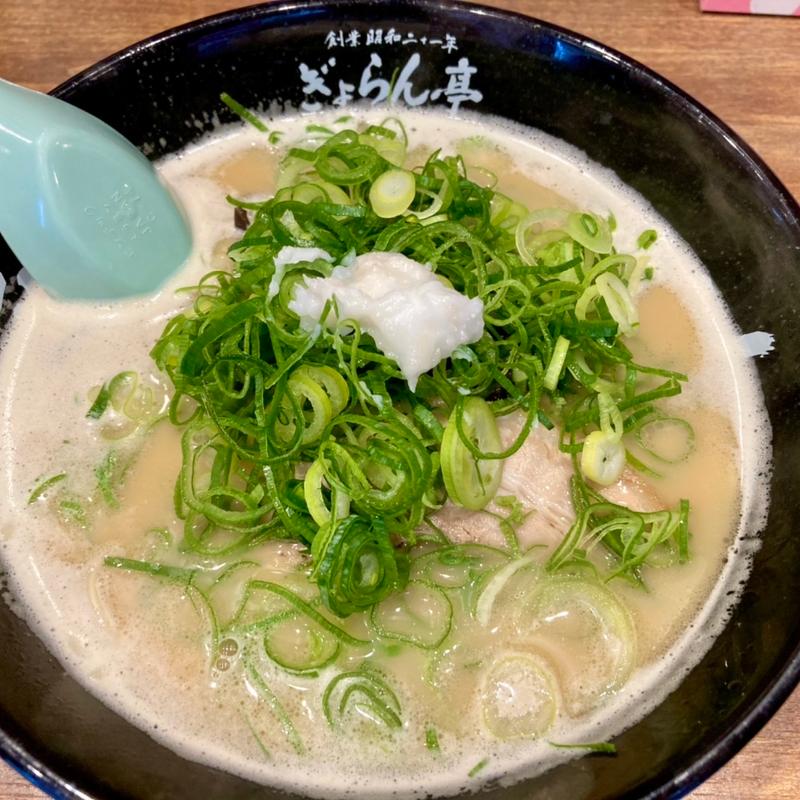 どろラーメンネギ盛り(ぎょらん亭 魚町店)