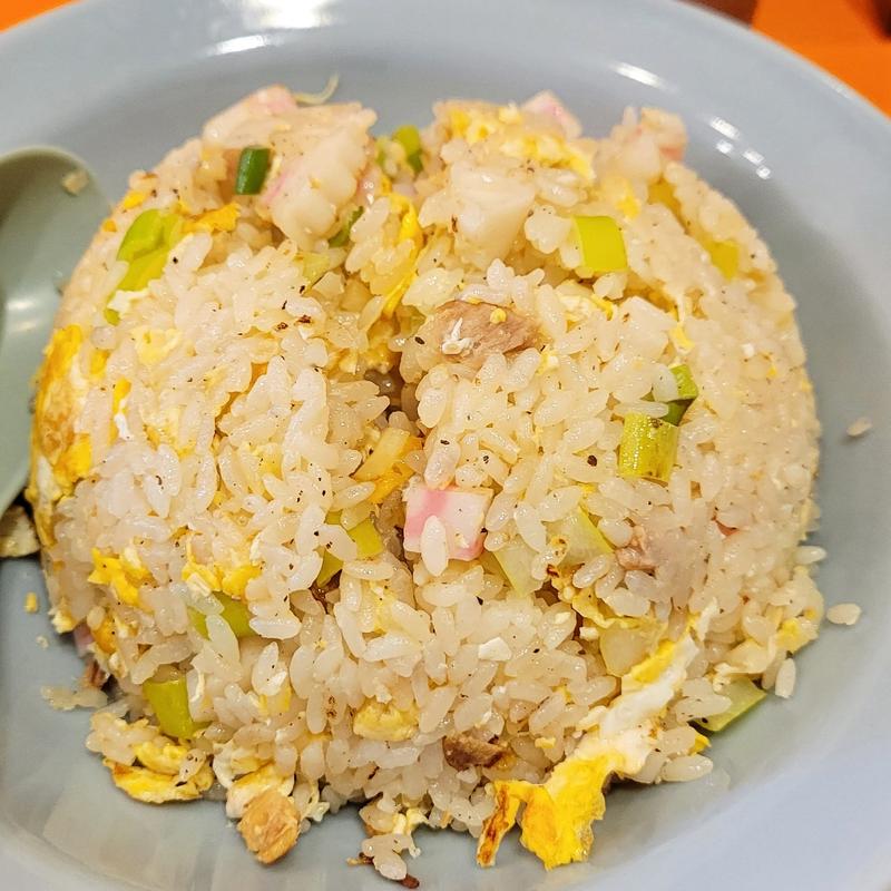 チャーハン(元祖ニュータンタンメン本舗 鶴ケ峰店)