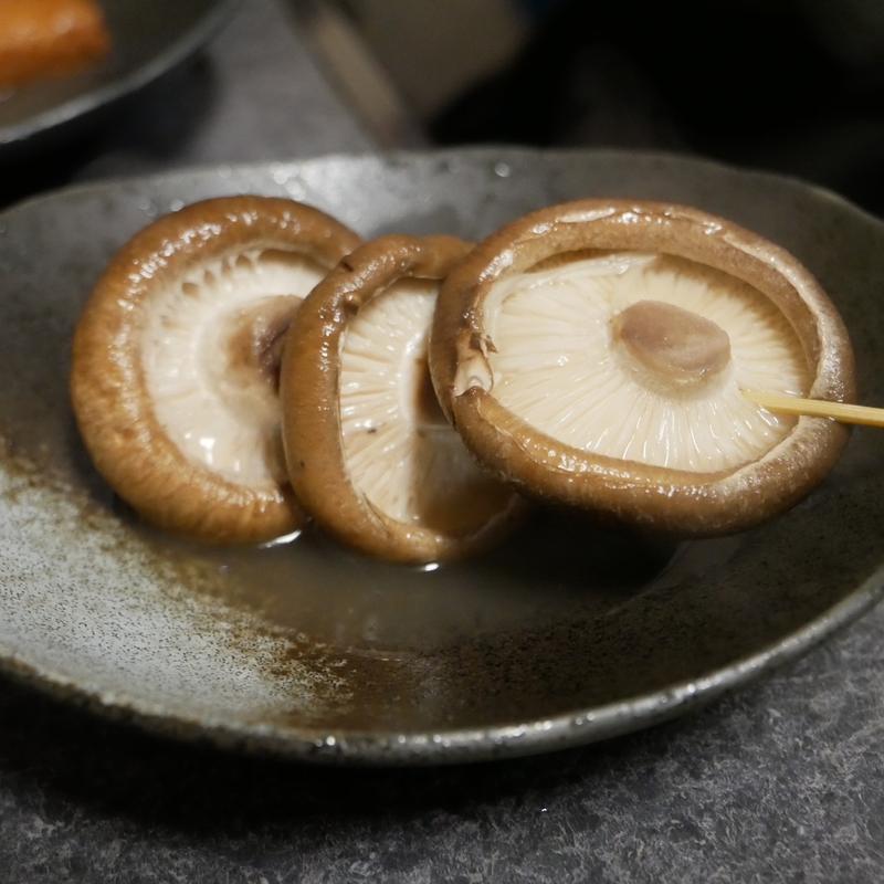 しいたけ(花くじら 歩店)