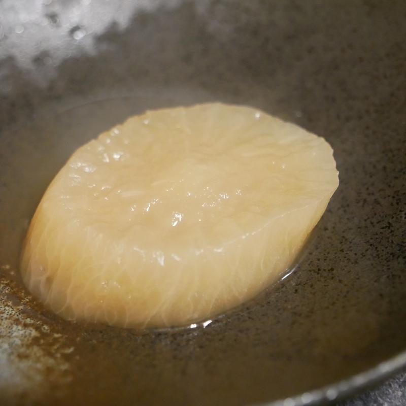 だいこん(花くじら 歩店)