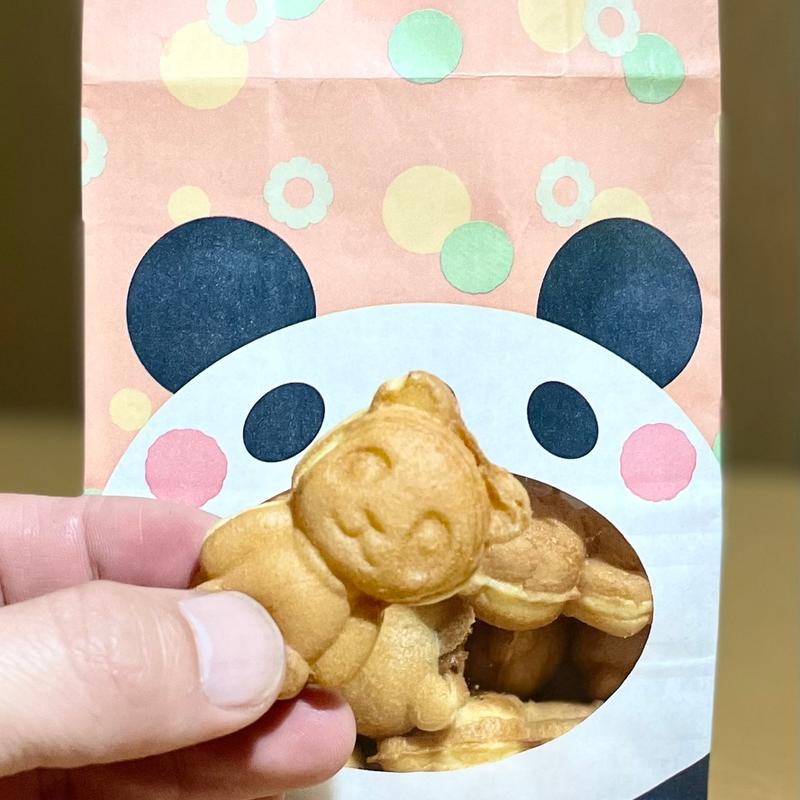 パンダ焼き(14個)(花神楽パンダ焼き御徒町店)