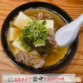 肉吸い（豆腐入り）(串カツ田中 矢場町店)