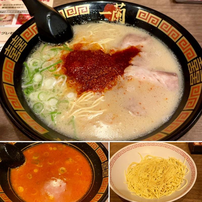 ラーメン(10辛)+替玉(一蘭 船橋店)
