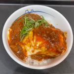 本格麻婆飯(松屋 栄三丁目店)