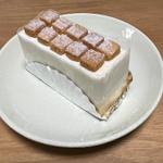 フロマジュリー