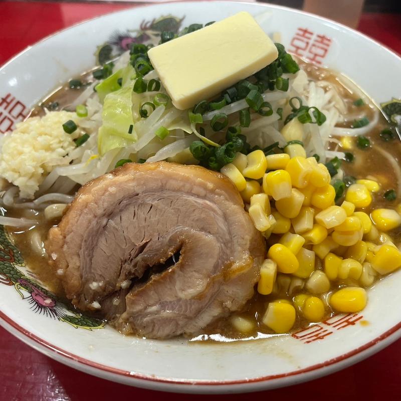 期間限定味噌バターラーメン(ラーメン鷹の目 川口店)