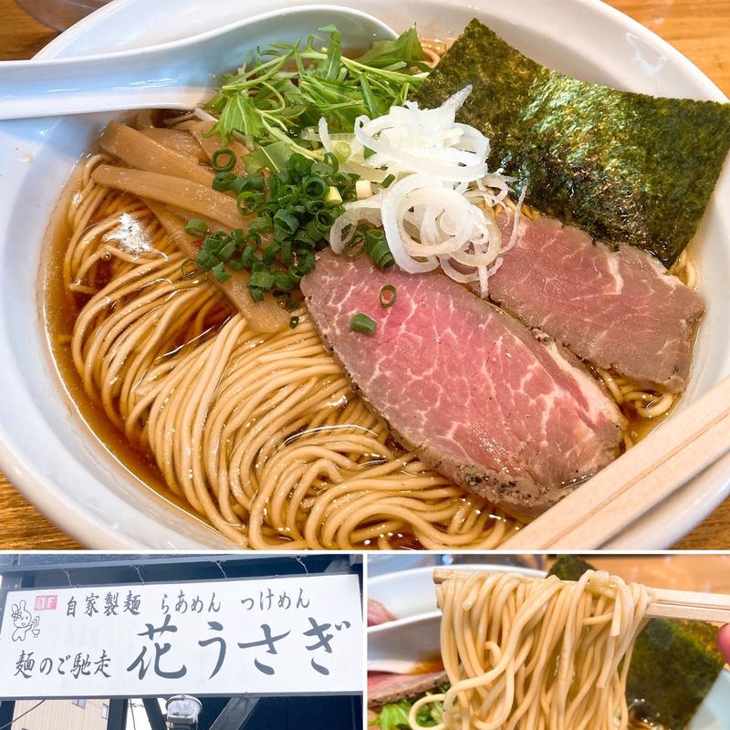 魚介豚骨らあめん(麺のご馳走 花うさぎ)