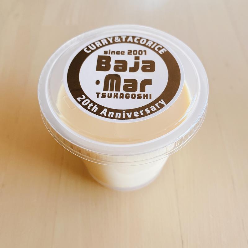 自家製クリーミープリン(Taco rise & Curry - Chotto Bar バハ・マール 塚越本店)
