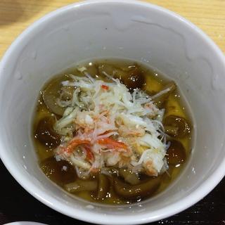 なめことズワイガニの茶碗蒸し(横浜 鮨 ふくじゅ)