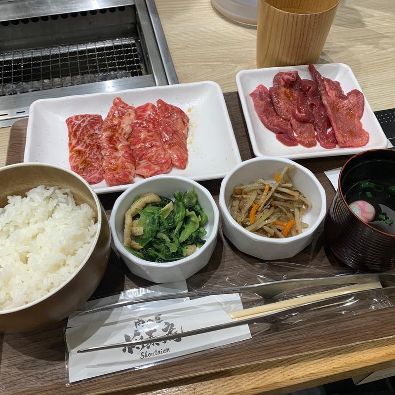 カルビと熟成タン御膳(MY YAKINIKU STYLE 将泰庵 プレナ海浜幕張店)