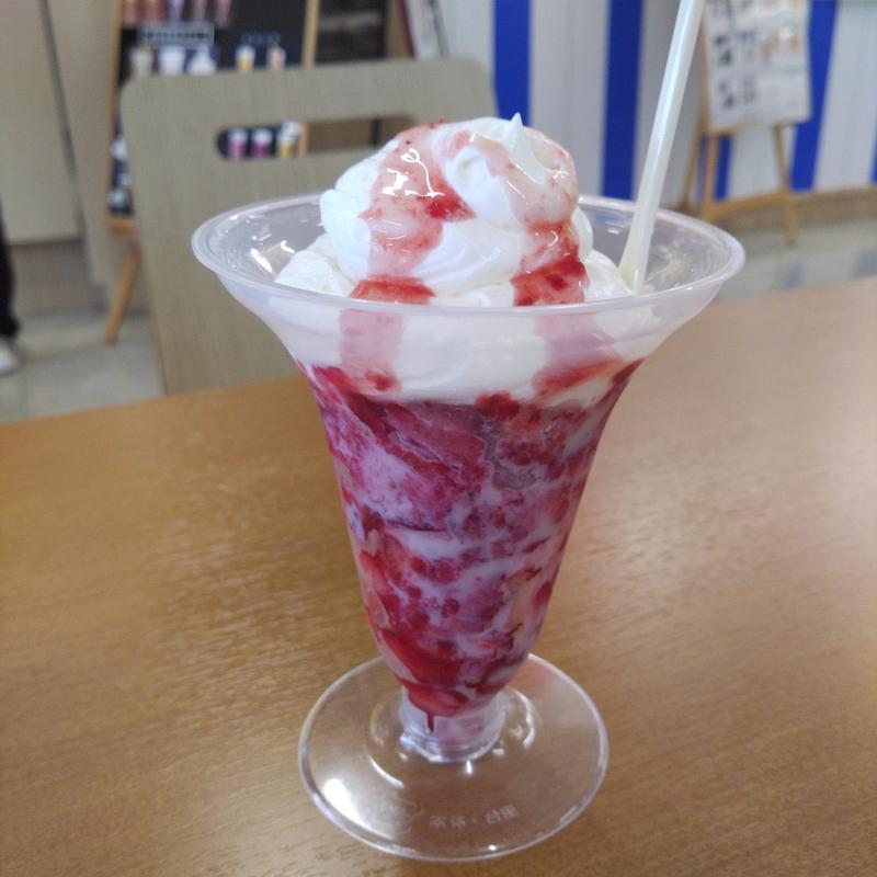 けずりイチゴ(Amabile ぐっと山形店)