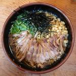 あっつい鳥中華