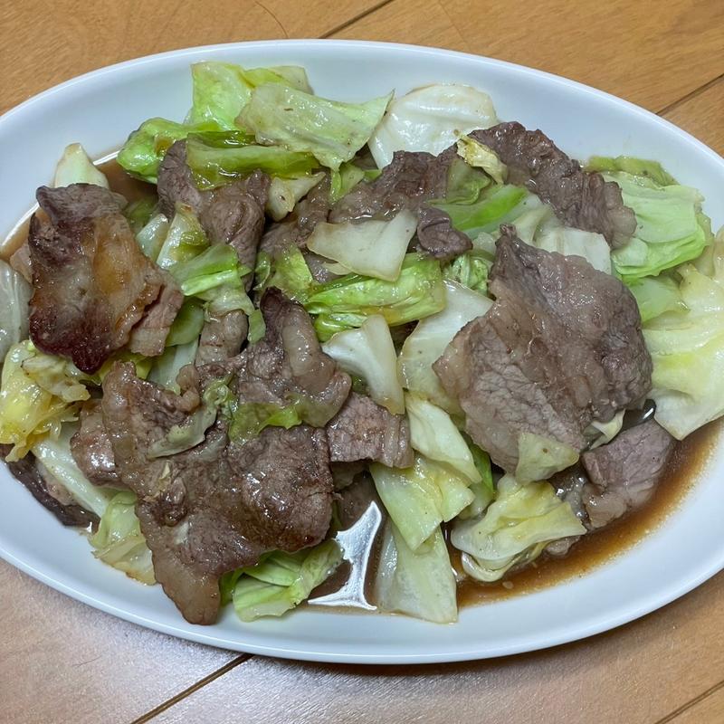 (業務スーパー 新潟中央インター店)