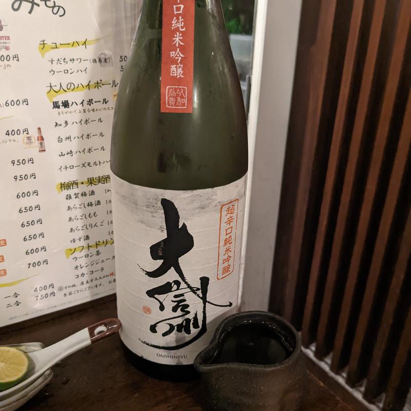 大信州(讃岐うどん 蔵之介 （くらのすけ）)