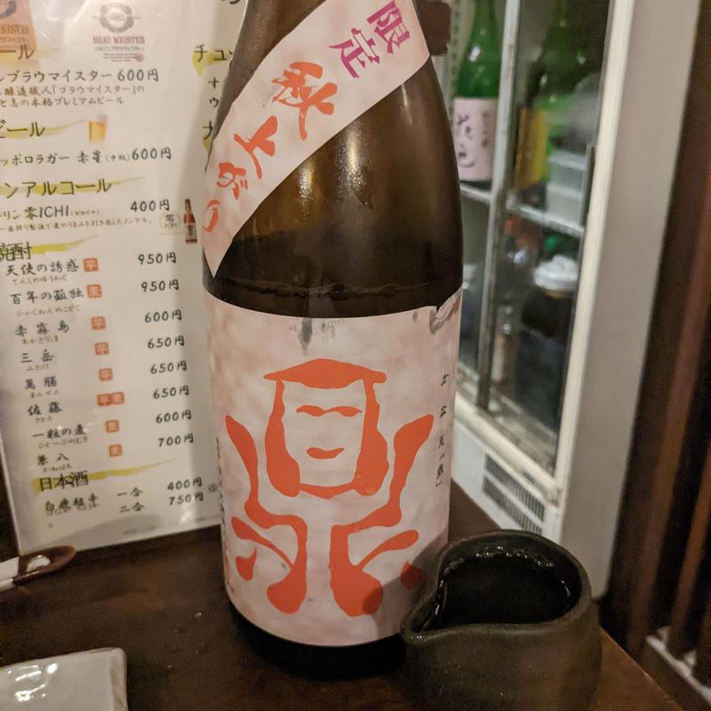 鼎(讃岐うどん 蔵之介 （くらのすけ）)