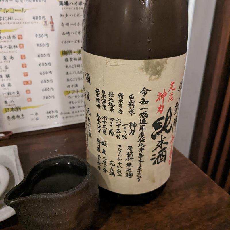 悦凱陣(讃岐うどん 蔵之介 （くらのすけ）)