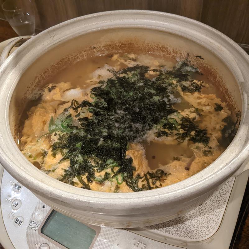 雑炊(讃岐うどん 蔵之介 （くらのすけ）)