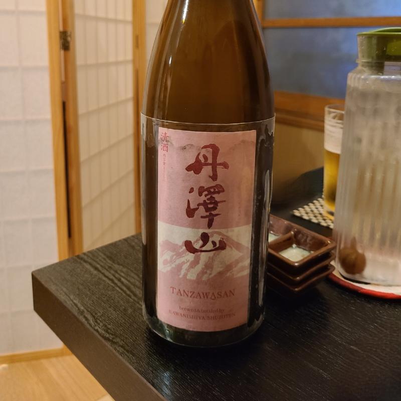 神奈川「丹澤山 純米酒 阿波山田錦70」(三代目 ハルク)