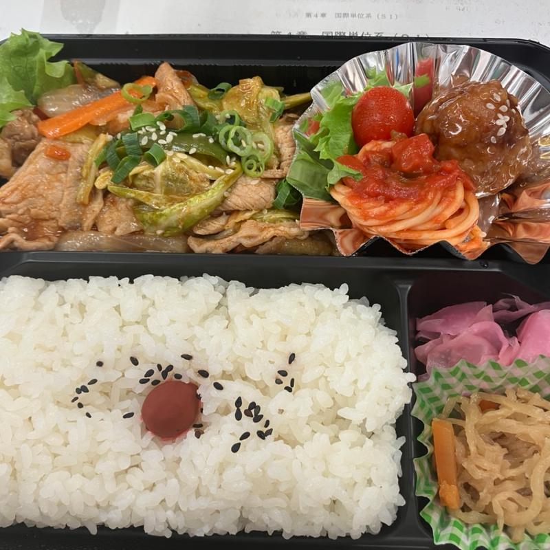 豚キムチ弁当(肉屋半七)