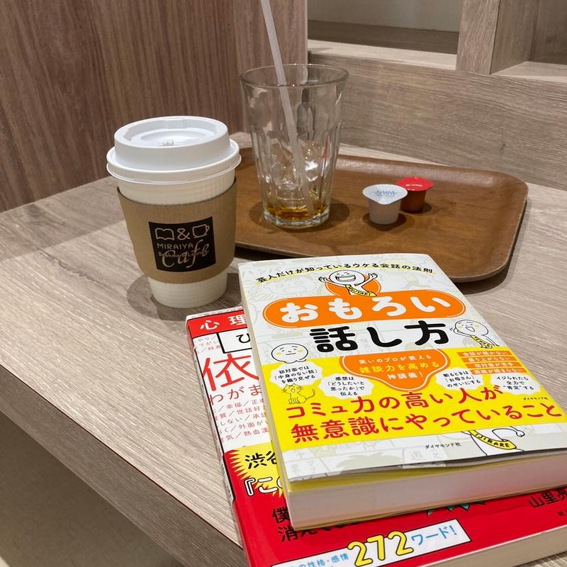 (カルディコーヒーファーム イオンモール徳島店)