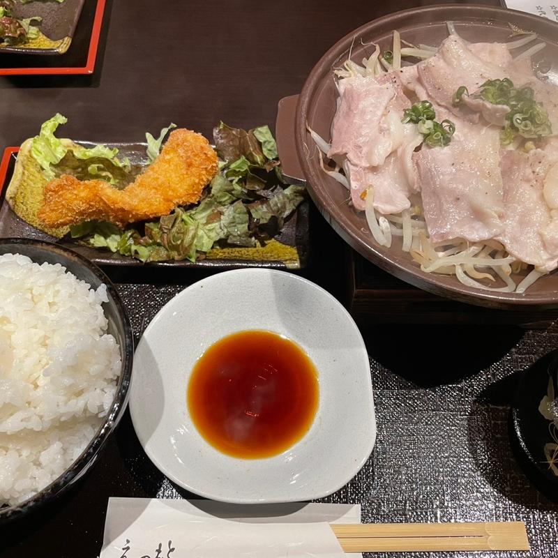 豚の蒸し野菜定食(えのもと)