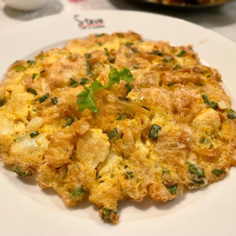 Thai omelet with crab meat(Steve Cafe & Cuisine)