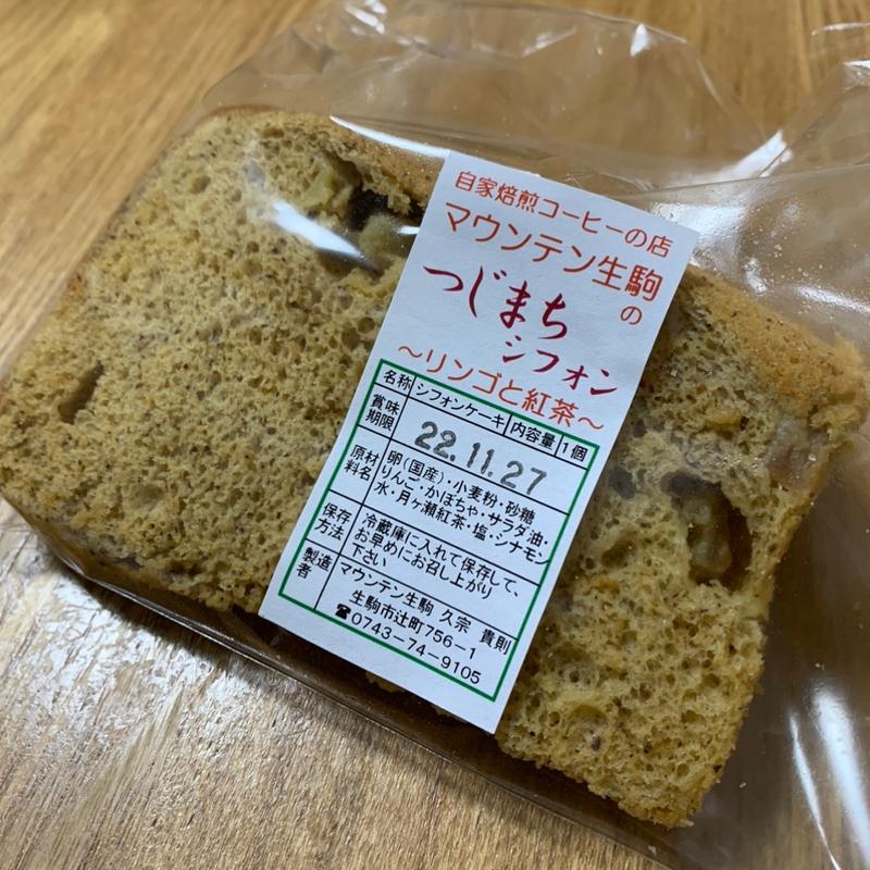 つじまちシフォン(マウンテン　生駒 )