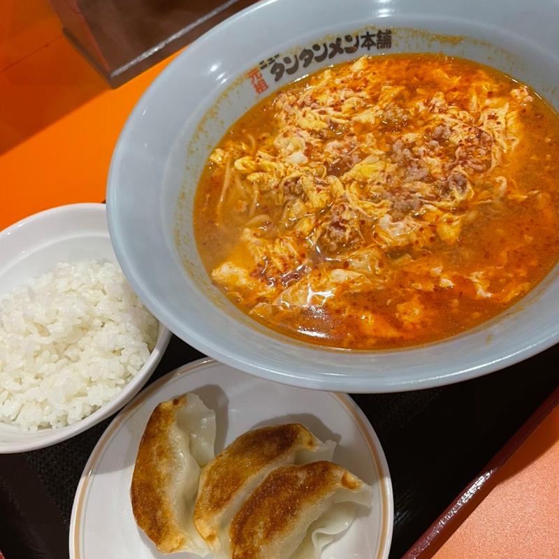 タンタン麺餃子セット(元祖ニュータンタンメン本舗川崎大師店)