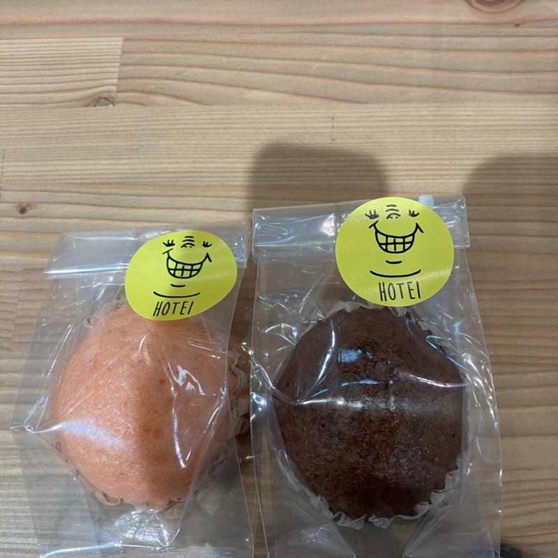 マーラカオ（ぴんく、しょこら）(北海道四季マルシェ札幌ステラプレイス店)