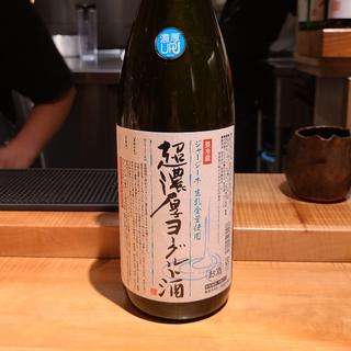 新澤醸造店「超濃厚ジャージーヨーグルト酒」(酒 秀治郎)