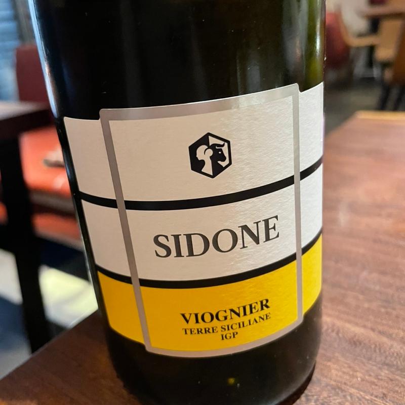 シドーネ　SIDONE(GLUCK)