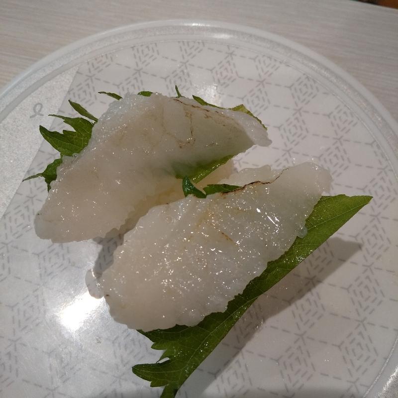 炙りえんがわ(はま寿司 蒲田駅南店 )