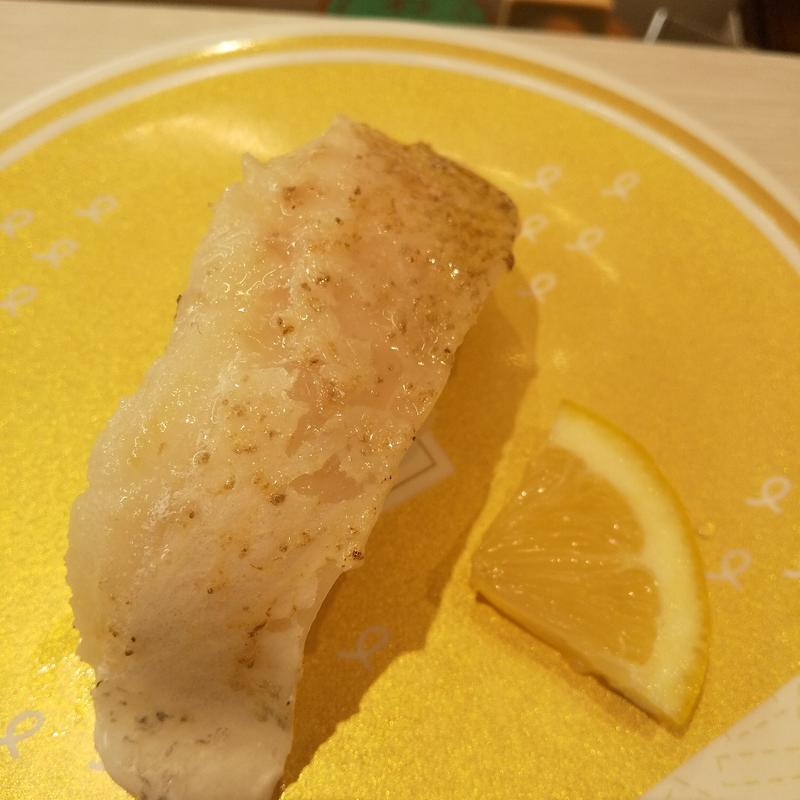 下関産炙りのどぐろ(はま寿司 蒲田駅南店 )