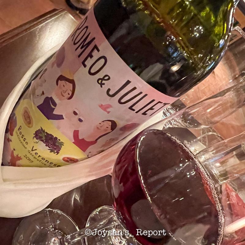 リストランテ・ディ・カナレットおすすめの赤ワイン(リストランテ・ディ・カナレット)