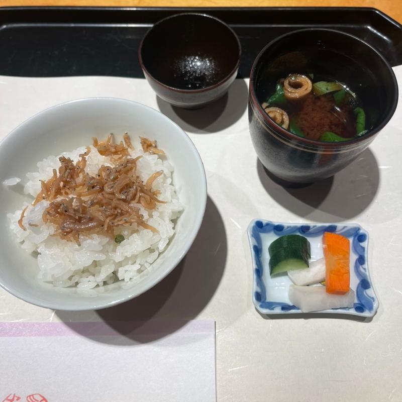 (彩量庵　たん澤 )