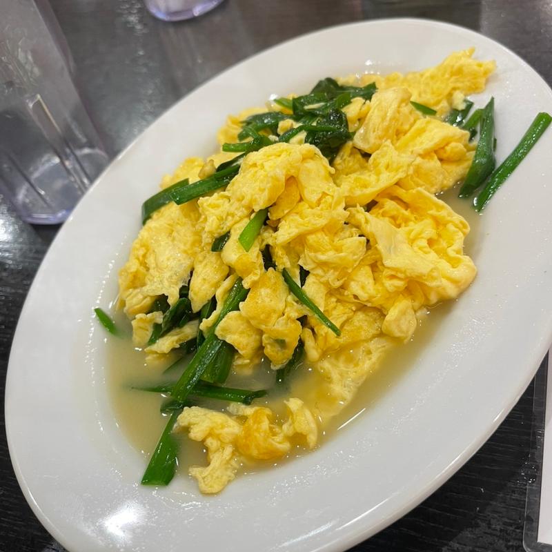 ニラ玉子炒め(味仙 豊田店)