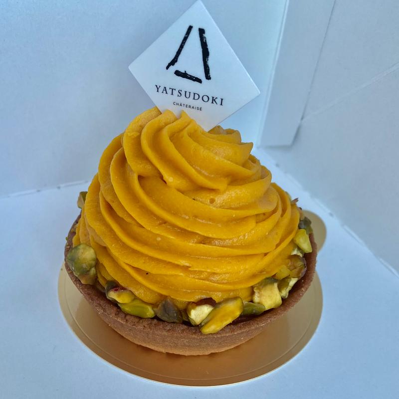 北海道えびすかぼちゃのモンブラン(Chateraise premium YATSUDOKI)
